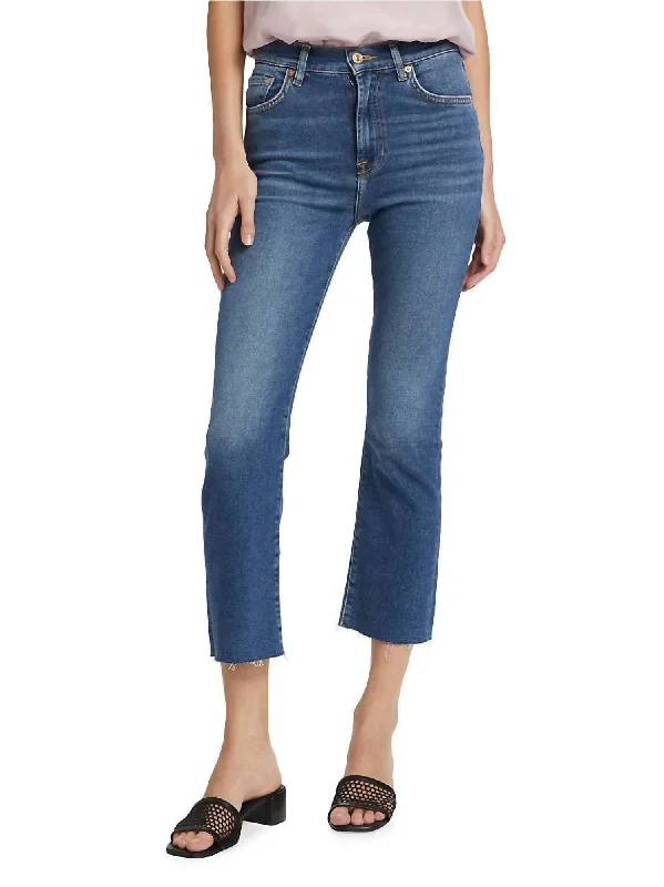 High waisted skinny jeans for women in a figure - hugging styleHigh-Waisted Slim Kick Jeans In Blue Print
